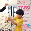 하림투어 이미지