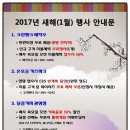 크린뱅크 이미지