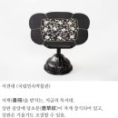 선비문구 이미지