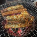 맥반석곰장어 | 반고개맛집 추천::닭발맛집 원티어 궁전숯불닭갈비곰장어 방문후기