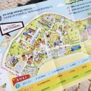 우정목장 | 경기 안성 팜랜드 데이트코스 추천