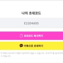 라운지7 티스토리