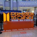 220310 방탄소년단 PERMISSION TO DANCE ON STAGE-SEOUL 콘서트 후기
