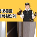 관악대로 373번길 18 네이버블로그
