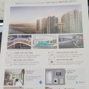 게스당구장
