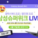 (주)시네마비젼 이미지
