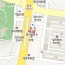 태전마취통증의학과의원 이미지