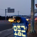 평궁사거리 이미지