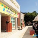 북내보건지소 이미지