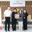 아웃백스테이크하우스펜타포트점 이미지