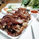 동국왕족발