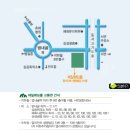 범천1동-1 이미지