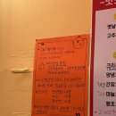 고마담치킨강정 이미지