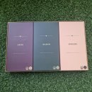 명품떡 | 🎁 부모님이 정말 좋아하는 선물! 영의정 명품 떡 모듬 시그니처 세트 후기 가정의 달, 어버이날 선물 추천‼️
