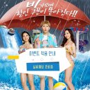 강수농장 이미지