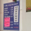 삼덕매점 이미지