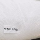 차홍룸올림픽공원점 네이버블로그
