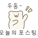 (주)태현디자인 이미지