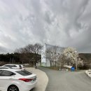 삼성2리경로당 이미지