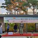 e편한세상 1단지 이미지