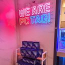 PC TAG 산남점 | 청주 산남동 PC TAG