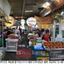 골목족발 - 군포시 군포로745번길 59 | 골목족발