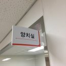 지품천중학교 이미지