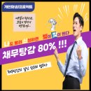 한우리법무사사무소 네이버블로그