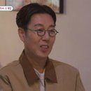 장가