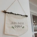 안녕, 펫 이미지