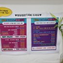 큐사랑원당점 네이버블로그