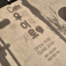 도봉-도봉-서울도봉-2520 이미지