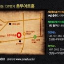 중부-신당-중부-2015 이미지