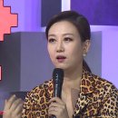 미스터떡