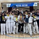 합기도충무관 이미지