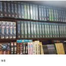 2000PC방 이미지