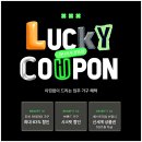 송도자이더스타 X 영종 대성베르힐 입주 인테리어 가구 공동구매 구경하기