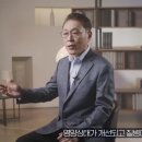 [컴퓨터과학과/사회복지학과/교육학과/참고] 한국 인구문제 (김태유 교수) 이미지