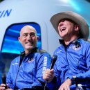 (주)우주환경 이미지