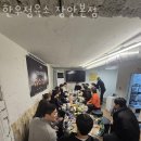 진선미약국 이미지