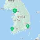 경성밥상 산본점