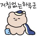 이비가짬뽕평택칠원점 이미지