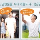 싱크퓨어군산