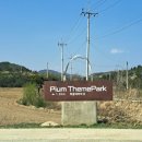 피움아트센터 이미지