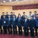 남원 청계리 고분군 이미지