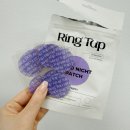 멍꿀잠 | 추가후기!! SNS 화제의 링탭 수면유도패치 불면증 교대근무 쪽잠 꿀잠패치 강추