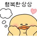 경양미가 이미지