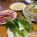 신가네샤브칼국수 - 증평군 창신로 76 | 신가네샤브칼국수