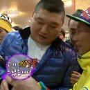 동네헬스장 이미지