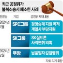 토대 이미지